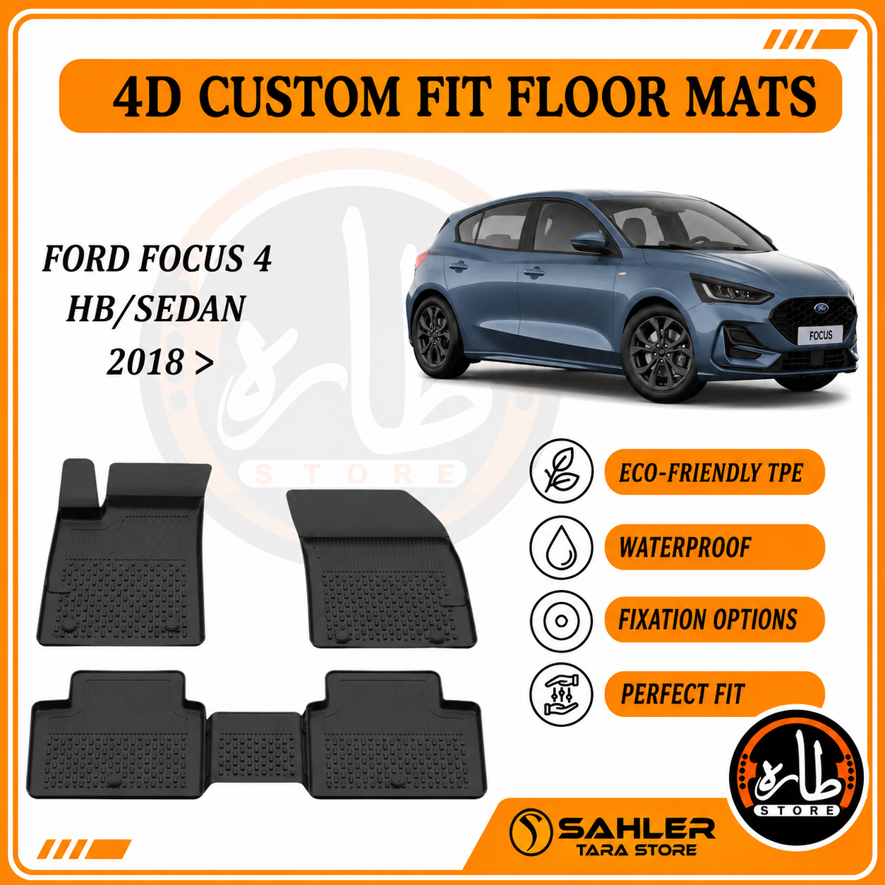 Sahler - CAR FLOOR MAT - FORD