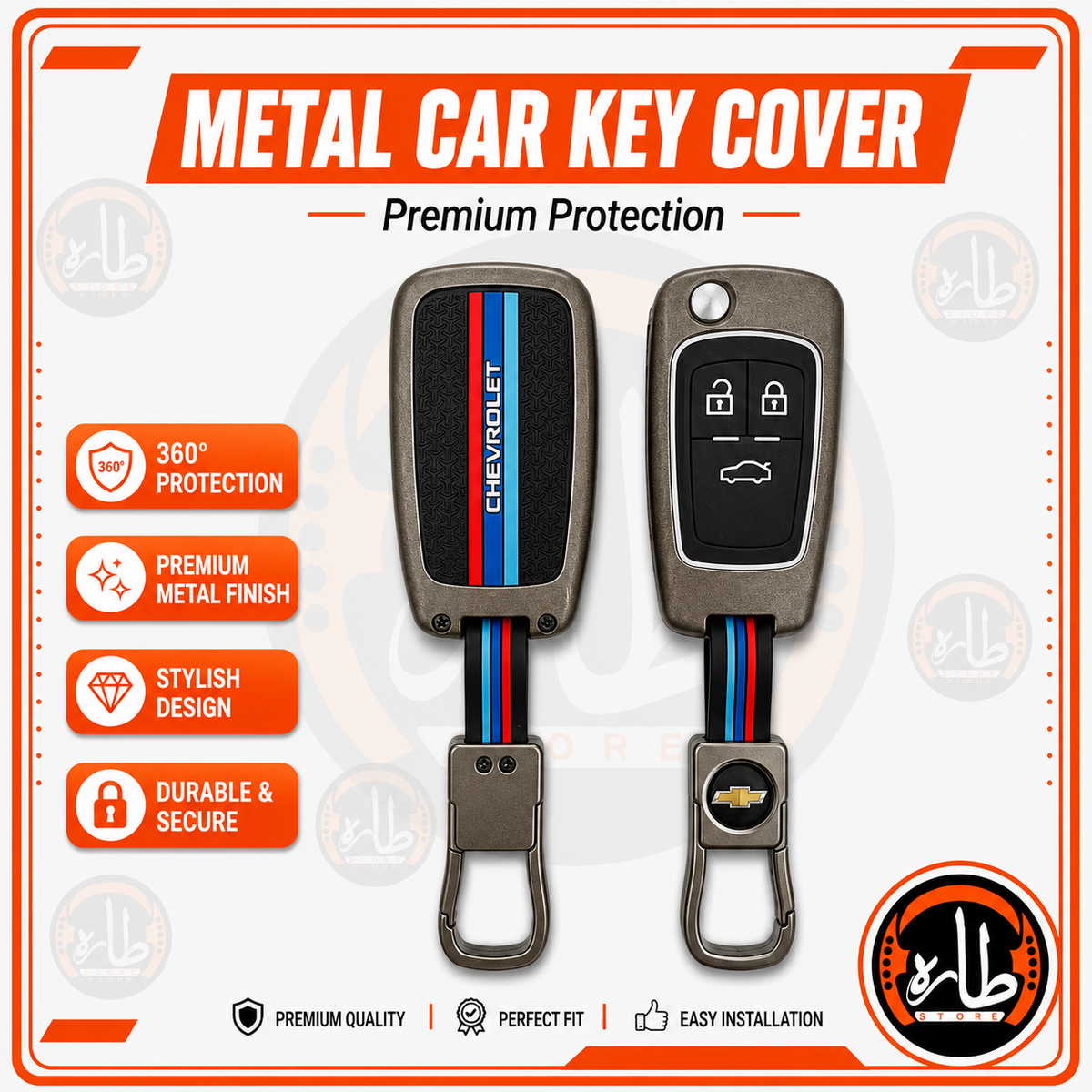 Metal Car Key cover Chevrolet CRUZE