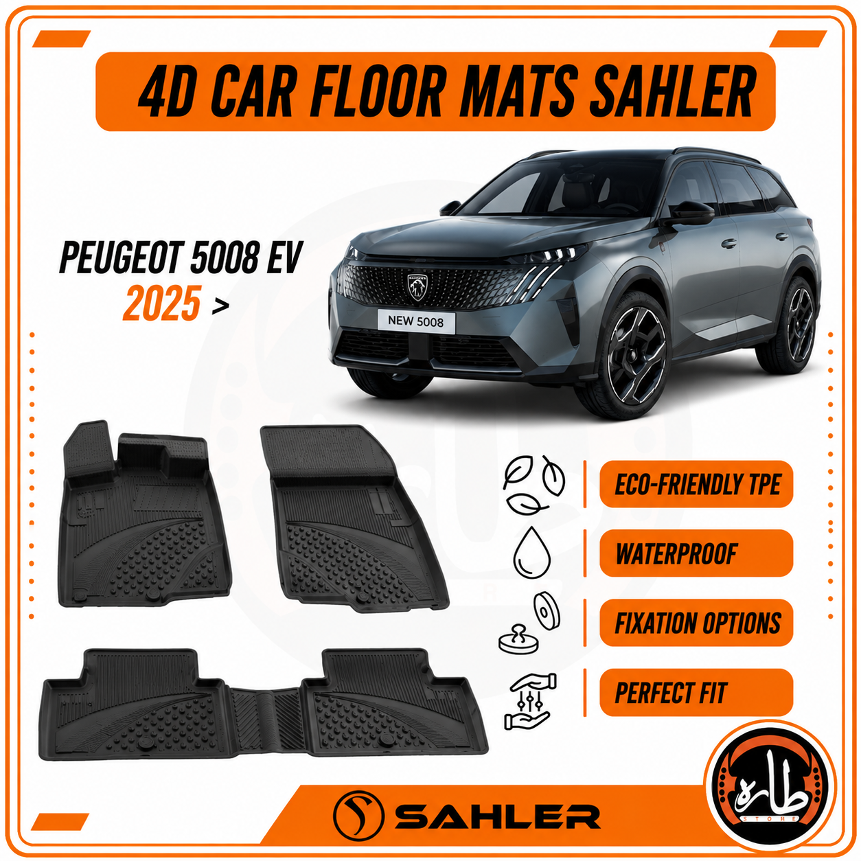 Peugeot CAR FLOOR MAT