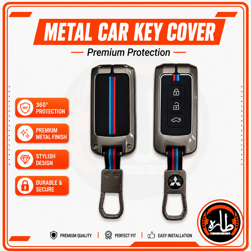 Metal Car Key Cover - Mitsubishi Eclipse