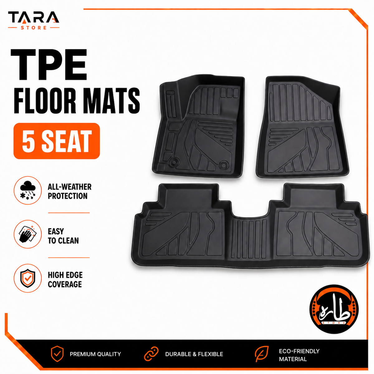 TPE - CAR FLOOR MAT - GEELY - COOLRAY
