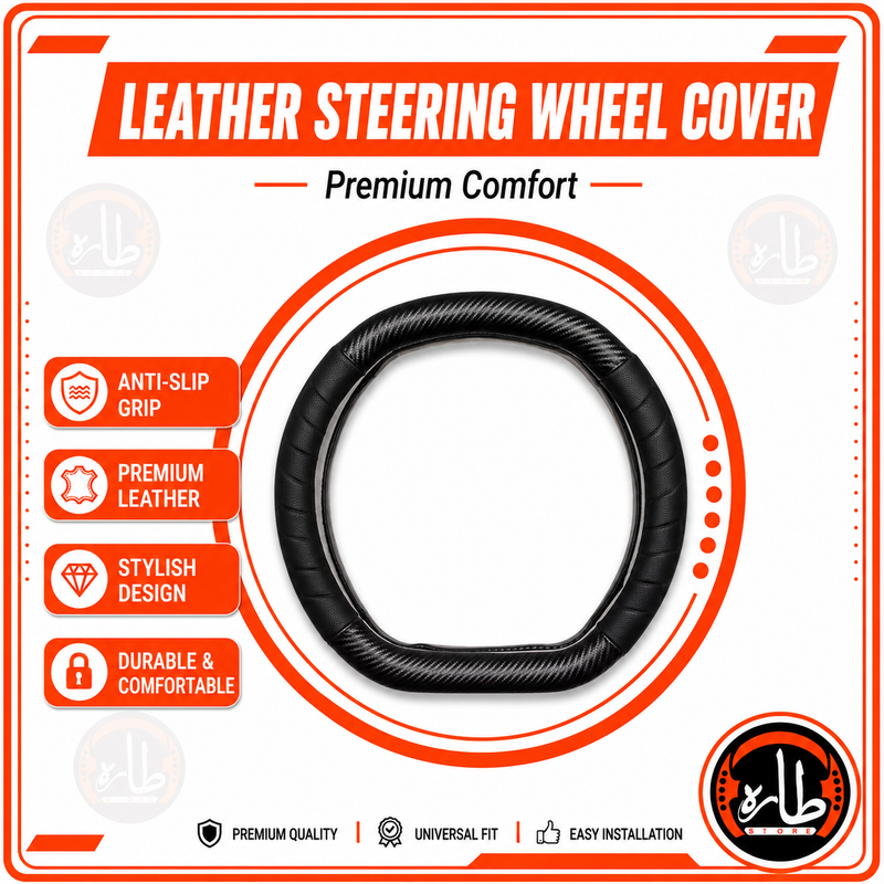 Car Steering Wheel Cover for Soueast s06
