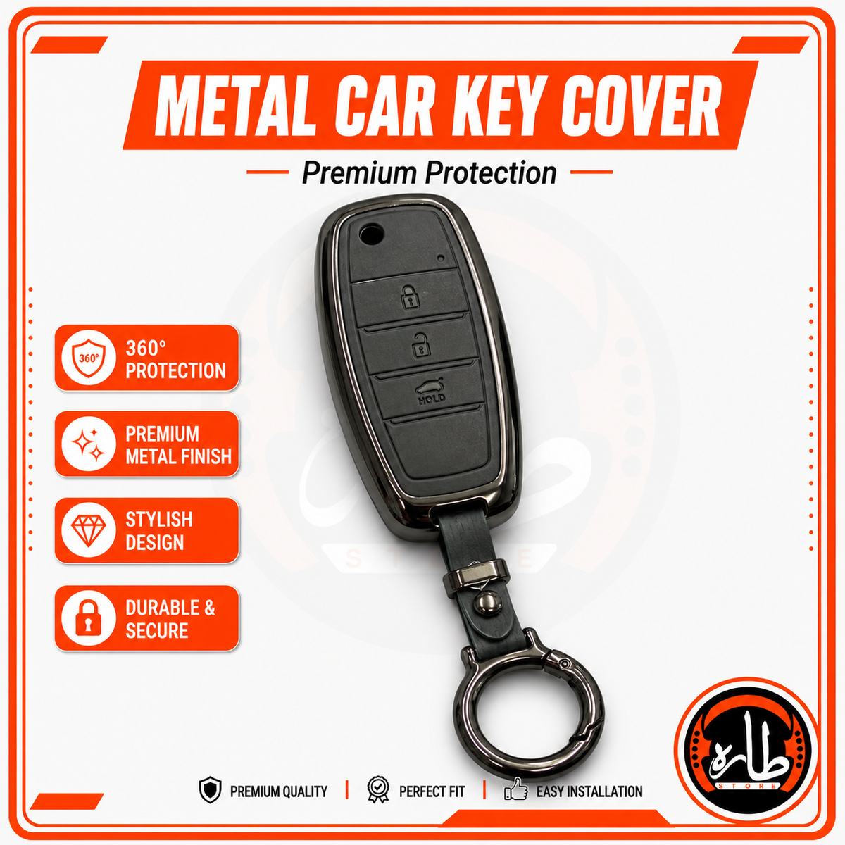 Metal Car Key cover Kia