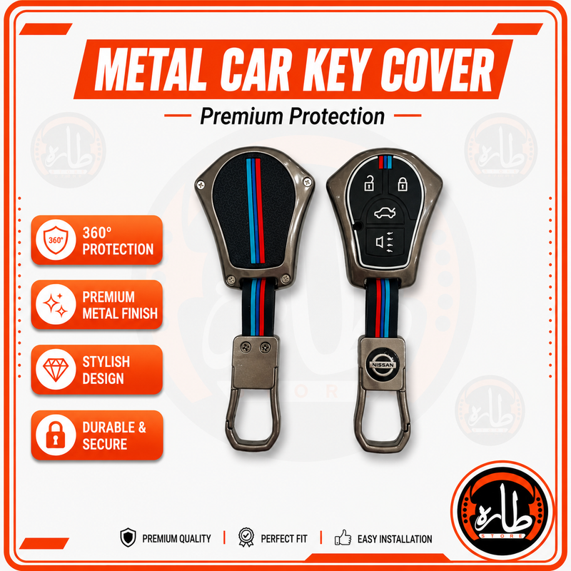 Metal Car Key Cover - Nissan -  Sunny