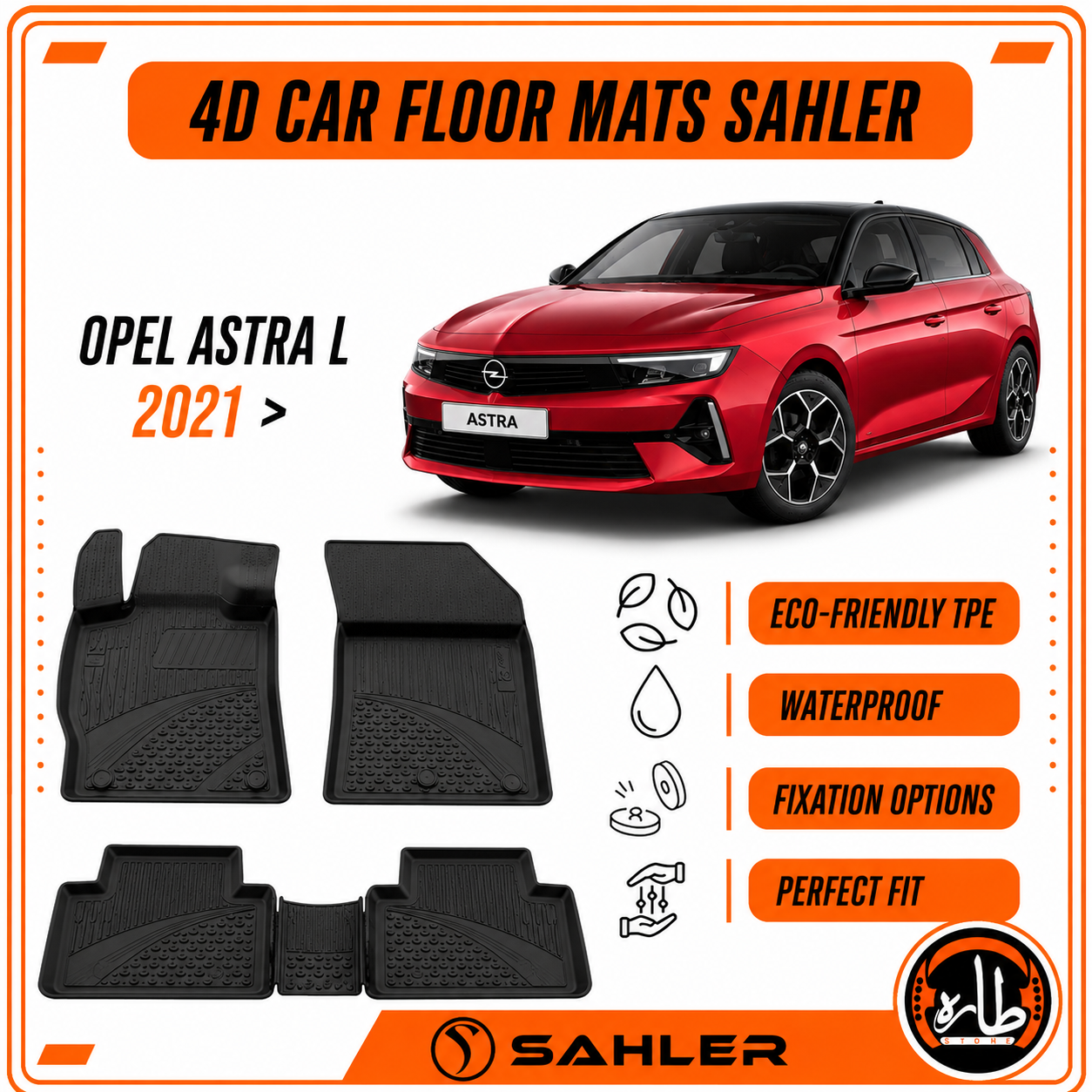 OPEL CAR FLOOR MAT