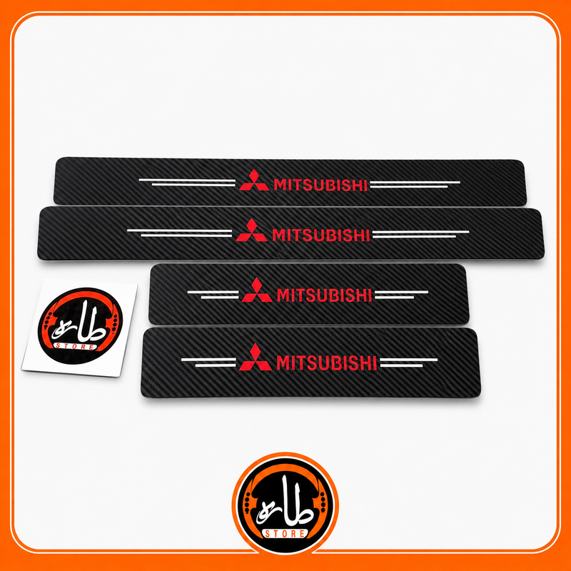 Running Boards - Mitsubishi