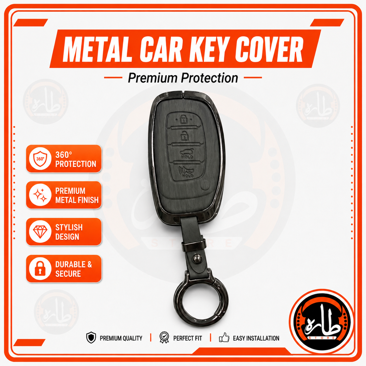 Metal Car Key cover Hyundai