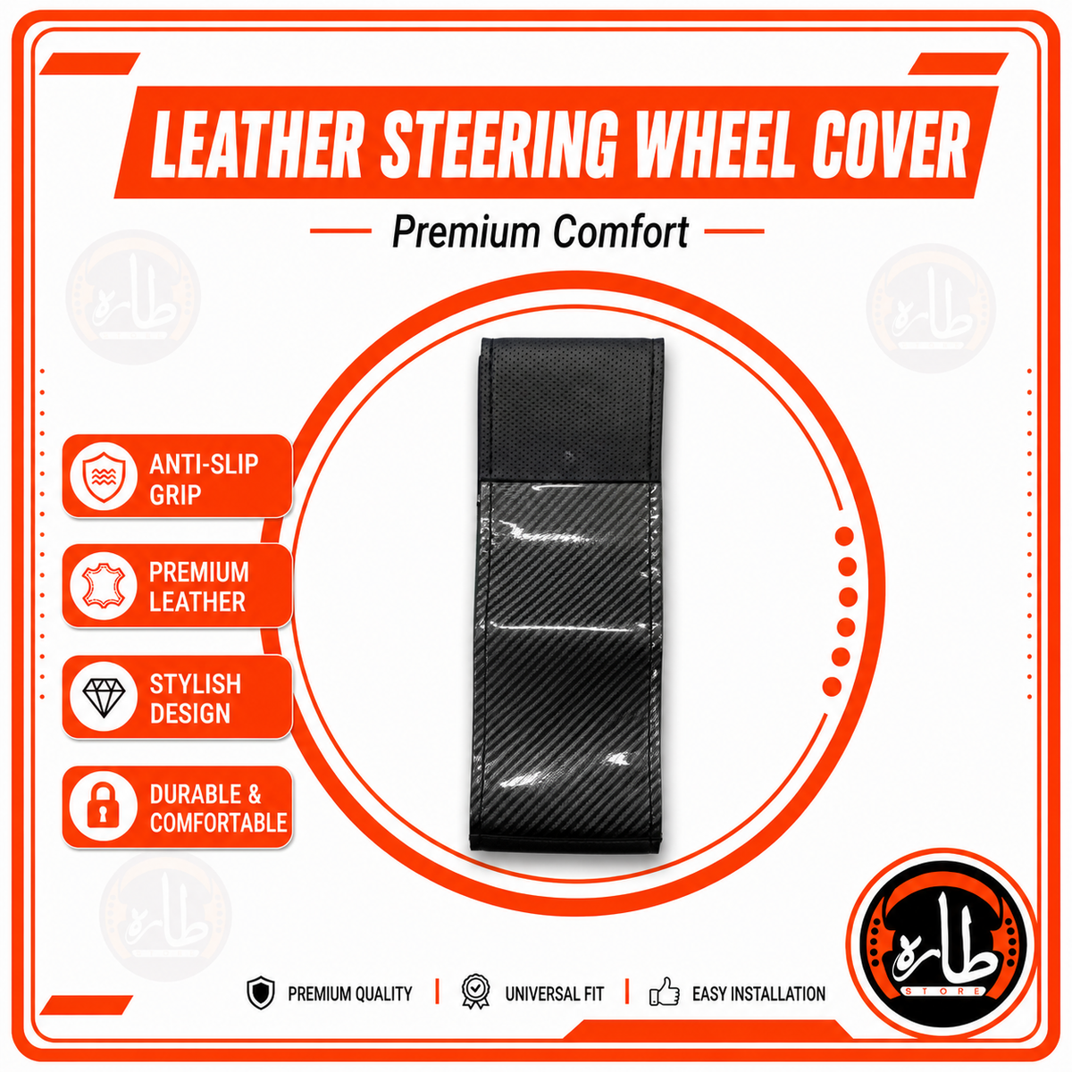 Hand-Sewn Car Steering Wheel Cover 04