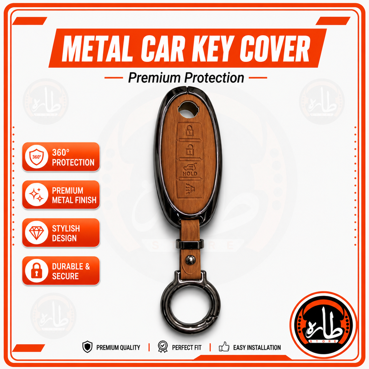 Metal Car Key cover Nissan