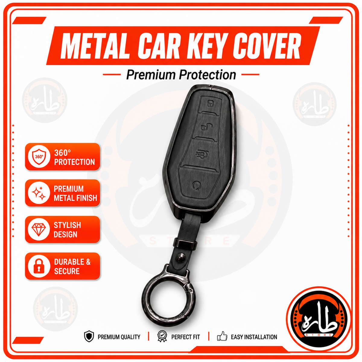 Metal Car Key cover Byd