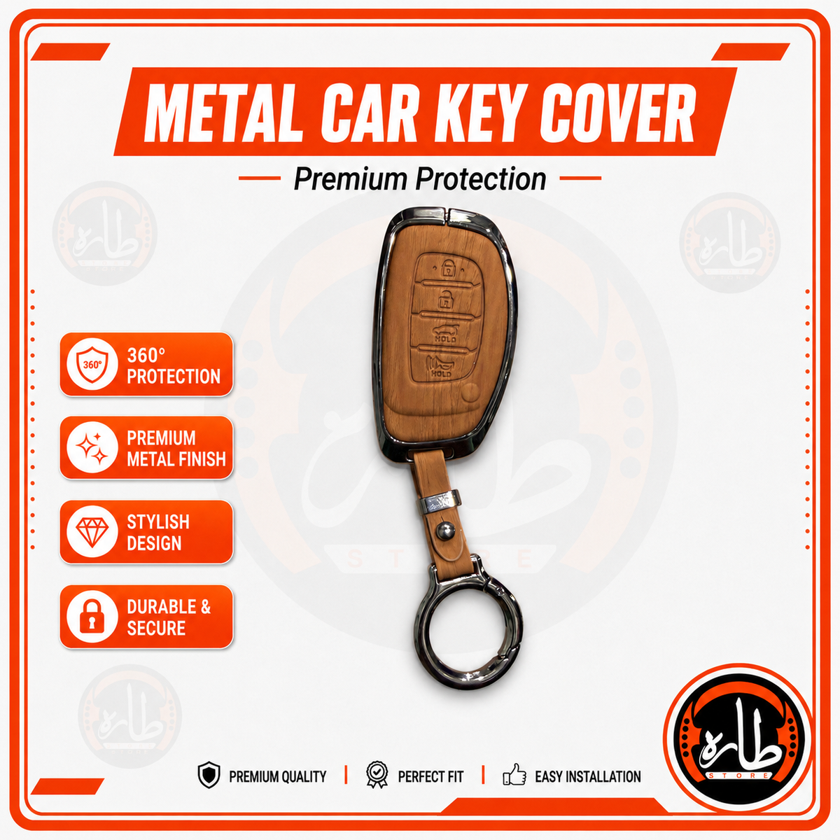 Metal Car Key cover Hyundai