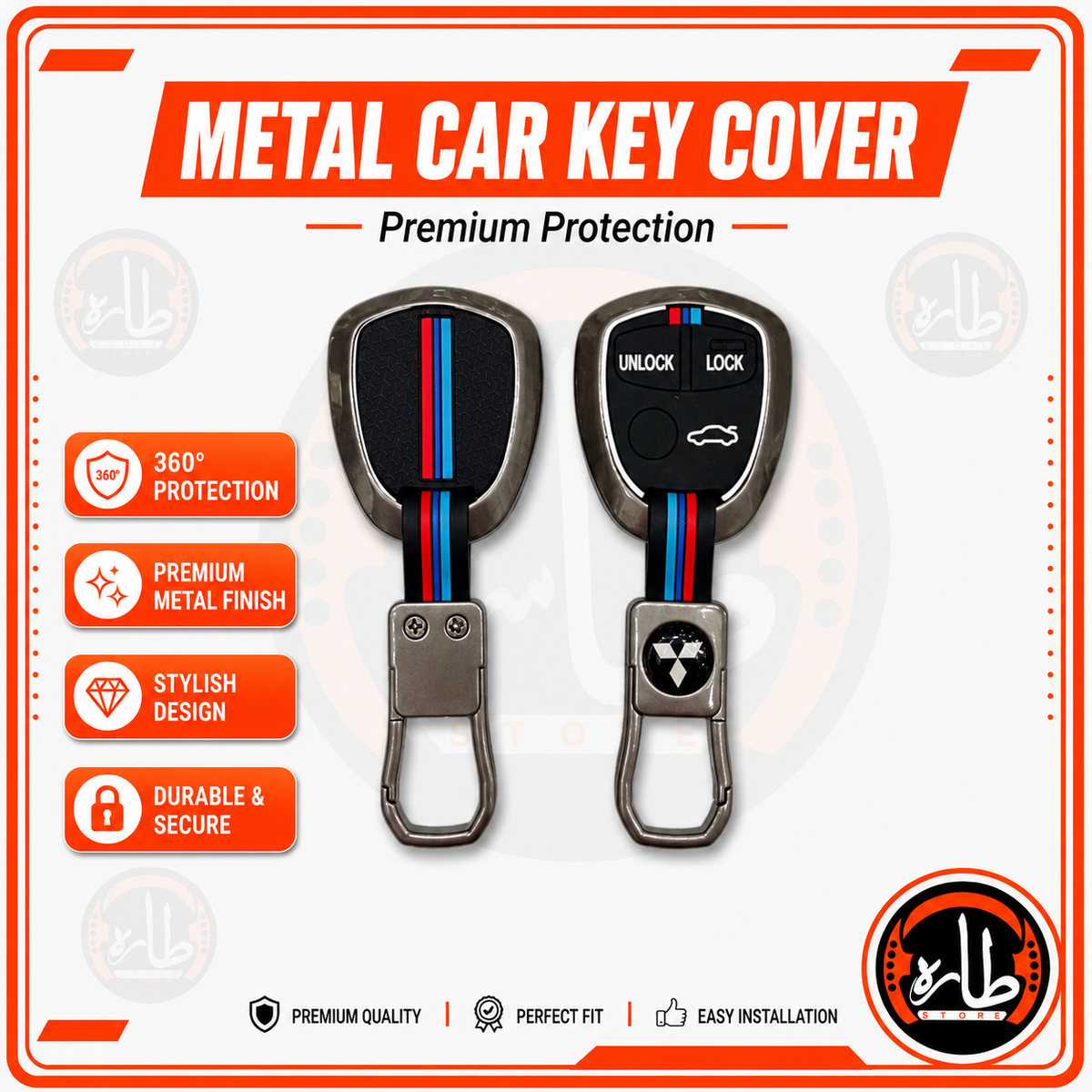 Metal Car Key Cover - Mitsubishi - LANCER