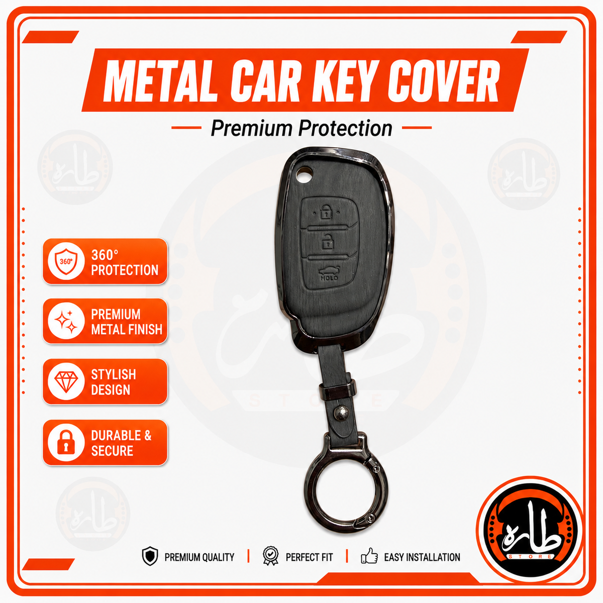 Metal Car Key cover Hyundai Elentra