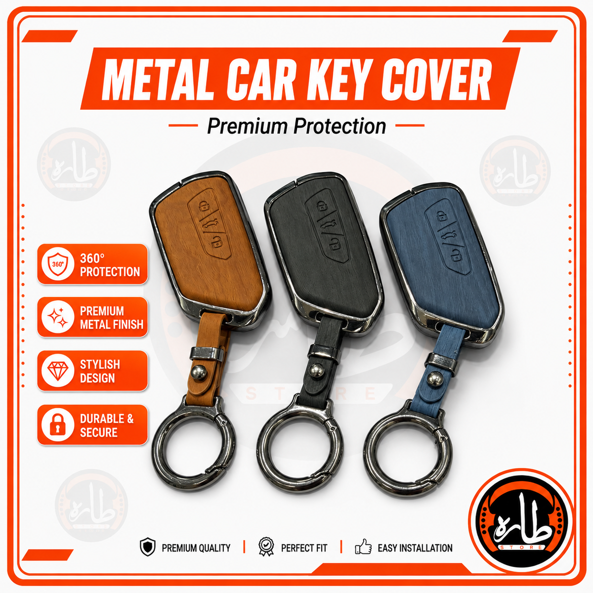 Metal Car Key cover skoda