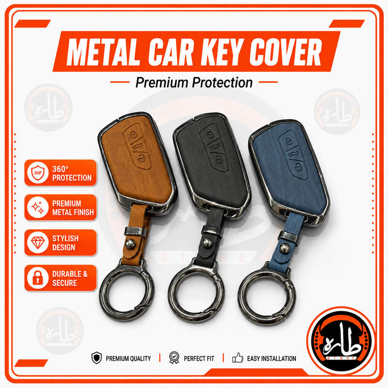 Metal Car Key cover skoda