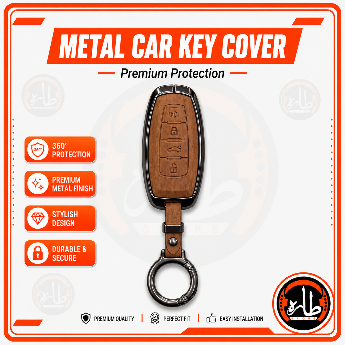 Metal Car Key cover Haval