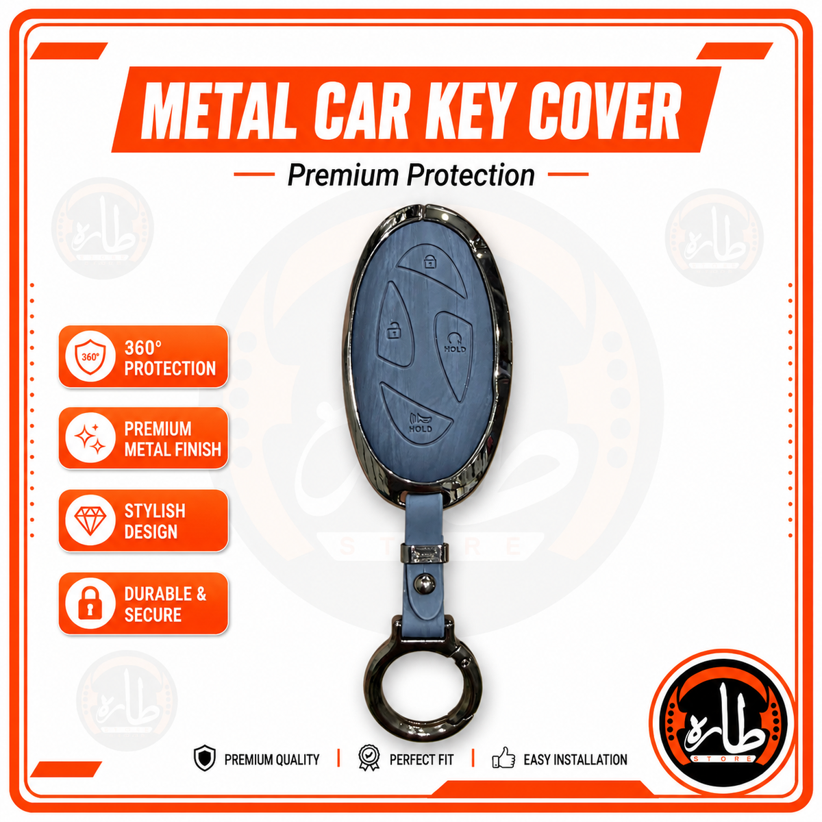 Metal Car Key cover Hyundai