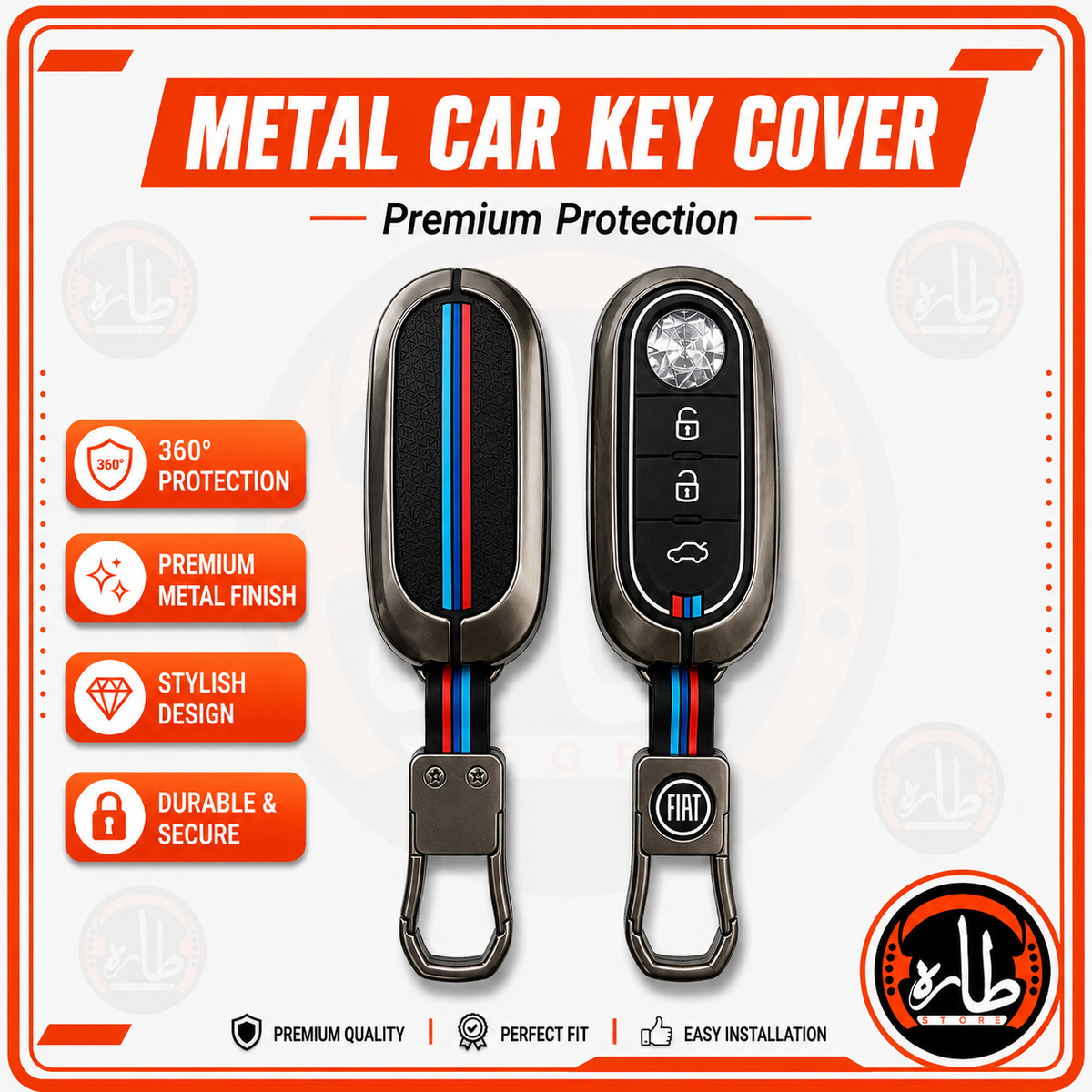 Metal car key cover - FIAT Ponto