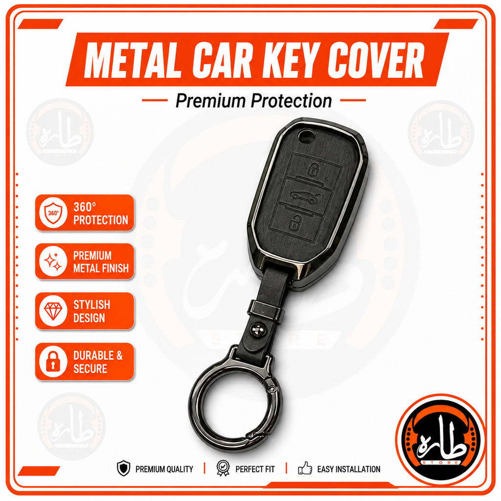 Metal Car Key cover Crosland - Corsa