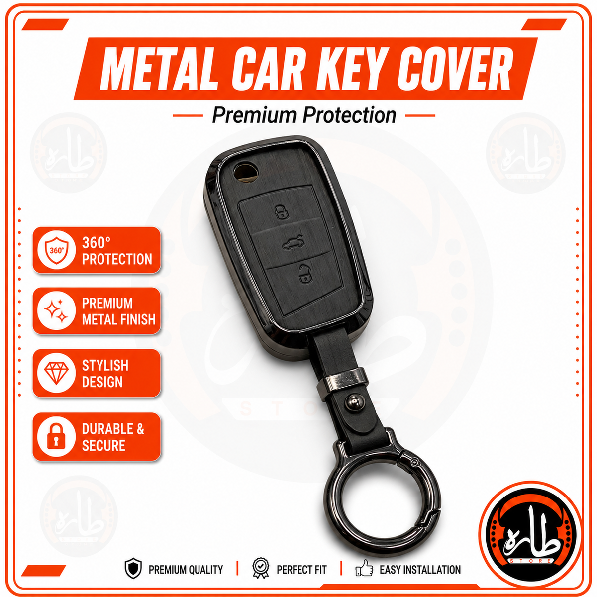 Metal Car Key cover skoda