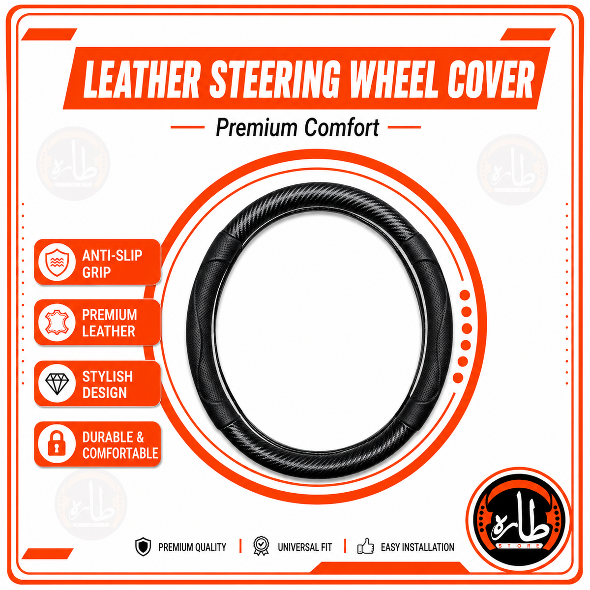Car Steering Wheel Cover 09