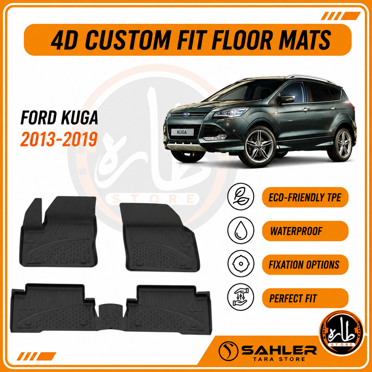 Sahler - CAR FLOOR MAT - FORD