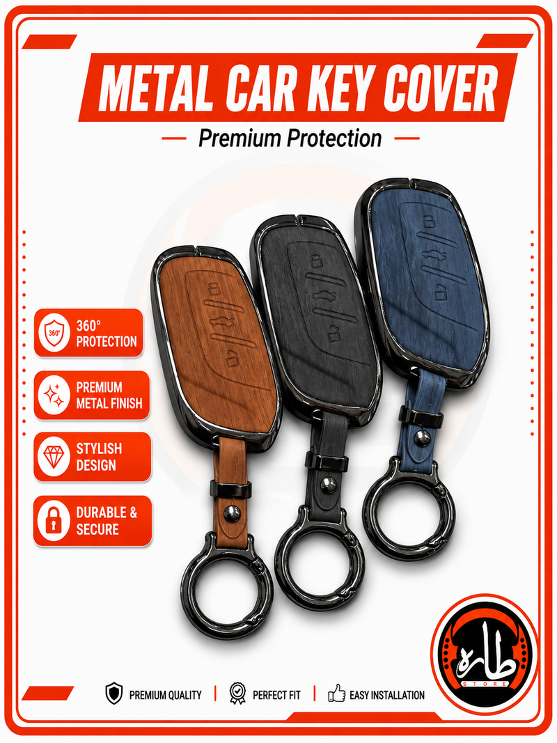 Metal Car Key cover MG