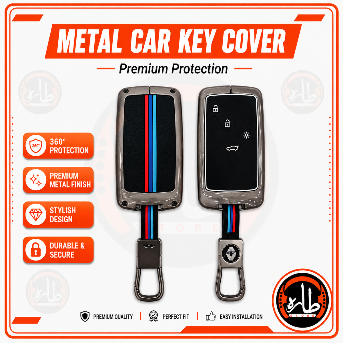 Metal Car Key Cover - RENAULT F