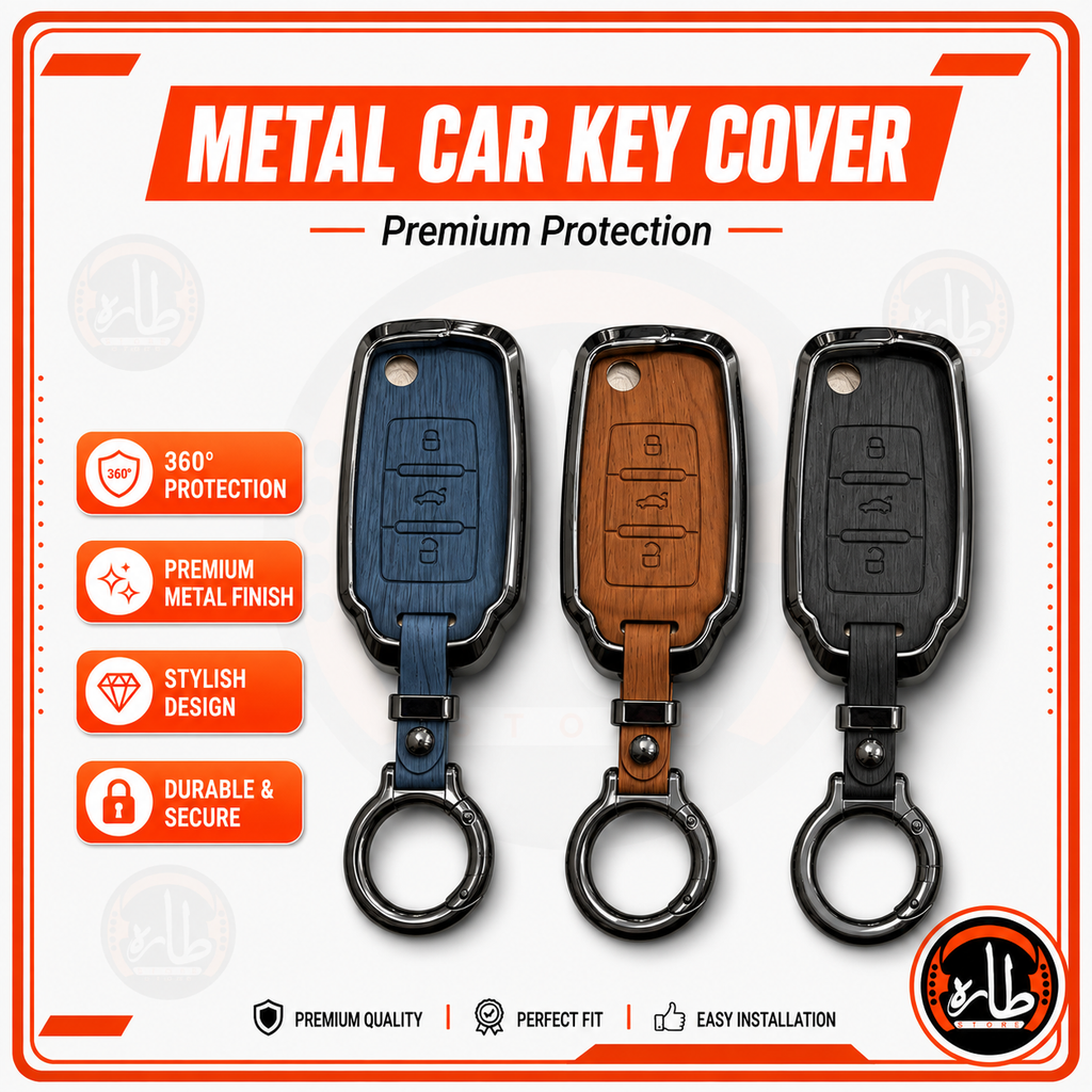 Metal Car Key cover skoda