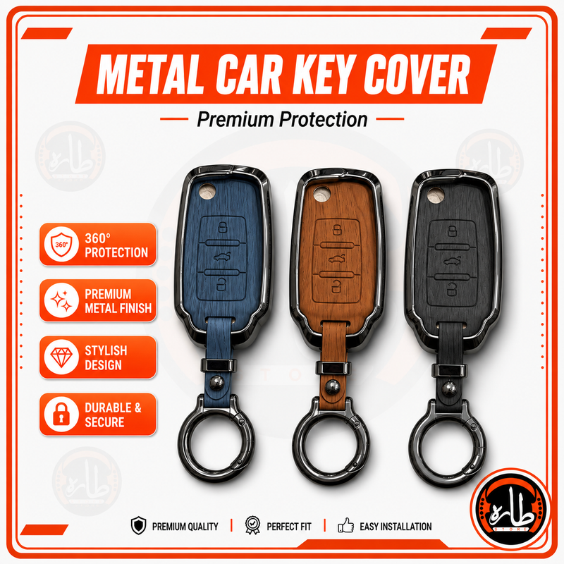 Metal Car Key cover skoda