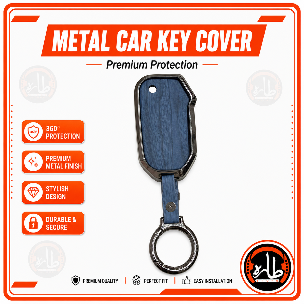Metal Car Key cover Kia