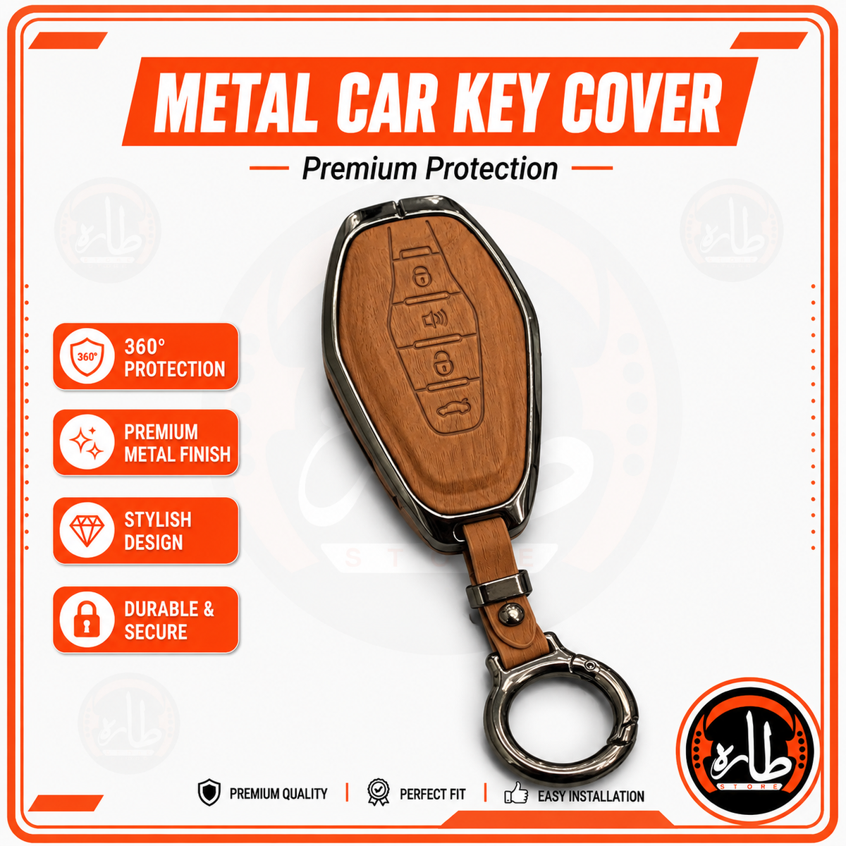 Metal Car Key cover Jetour