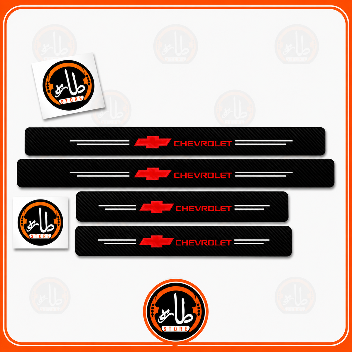 Running Boards - Chevrolet