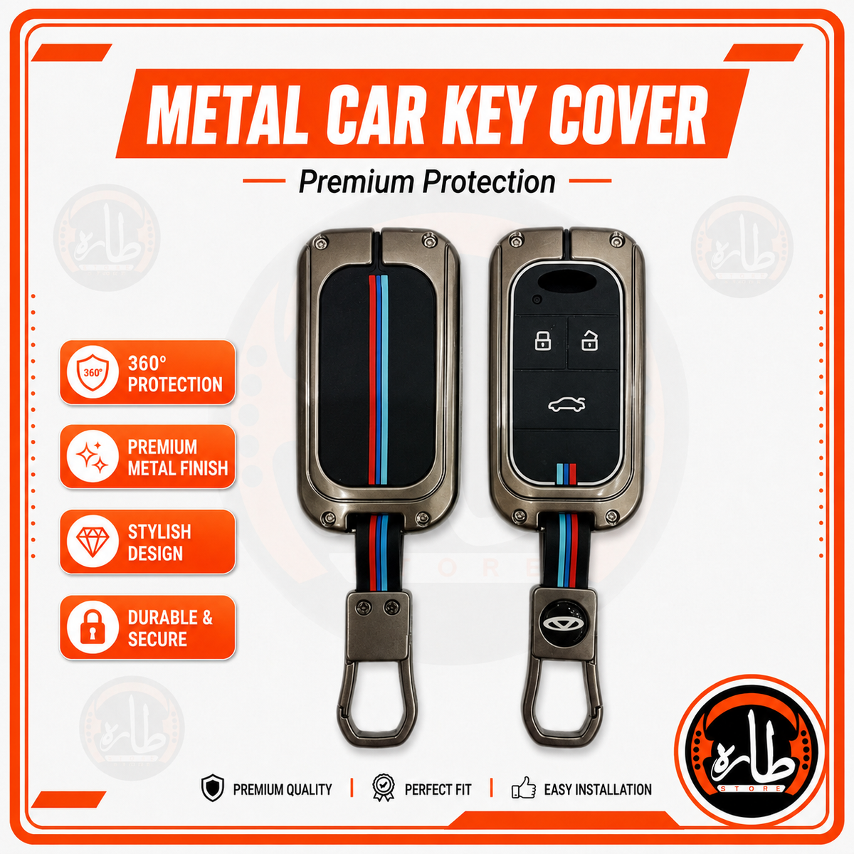 Metal Car Key cover CHERY TIGGO 7