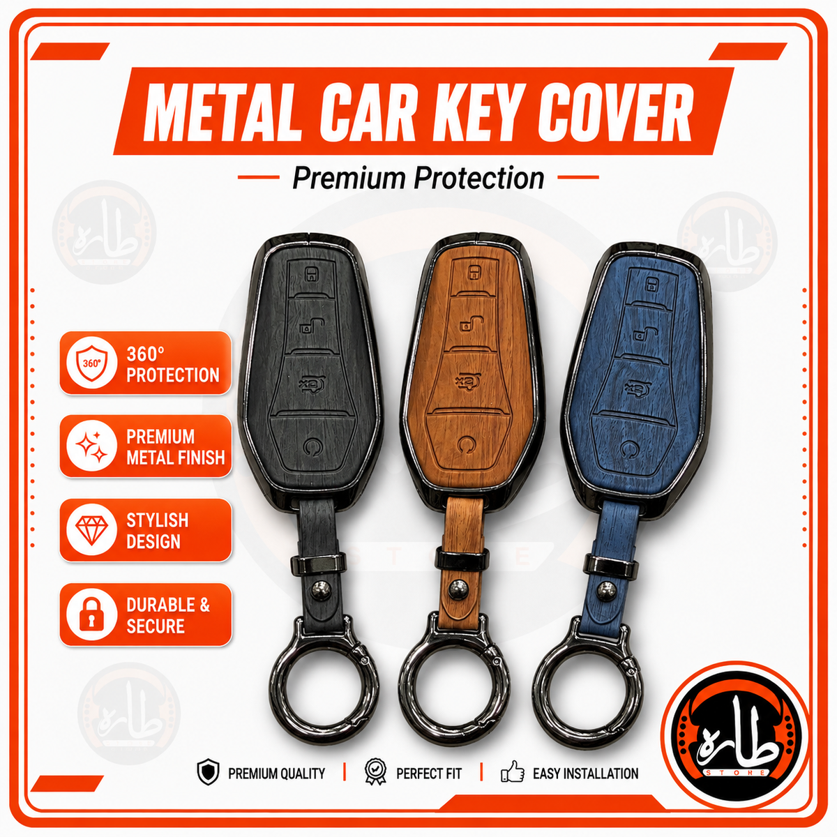 Metal Car Key cover Byd