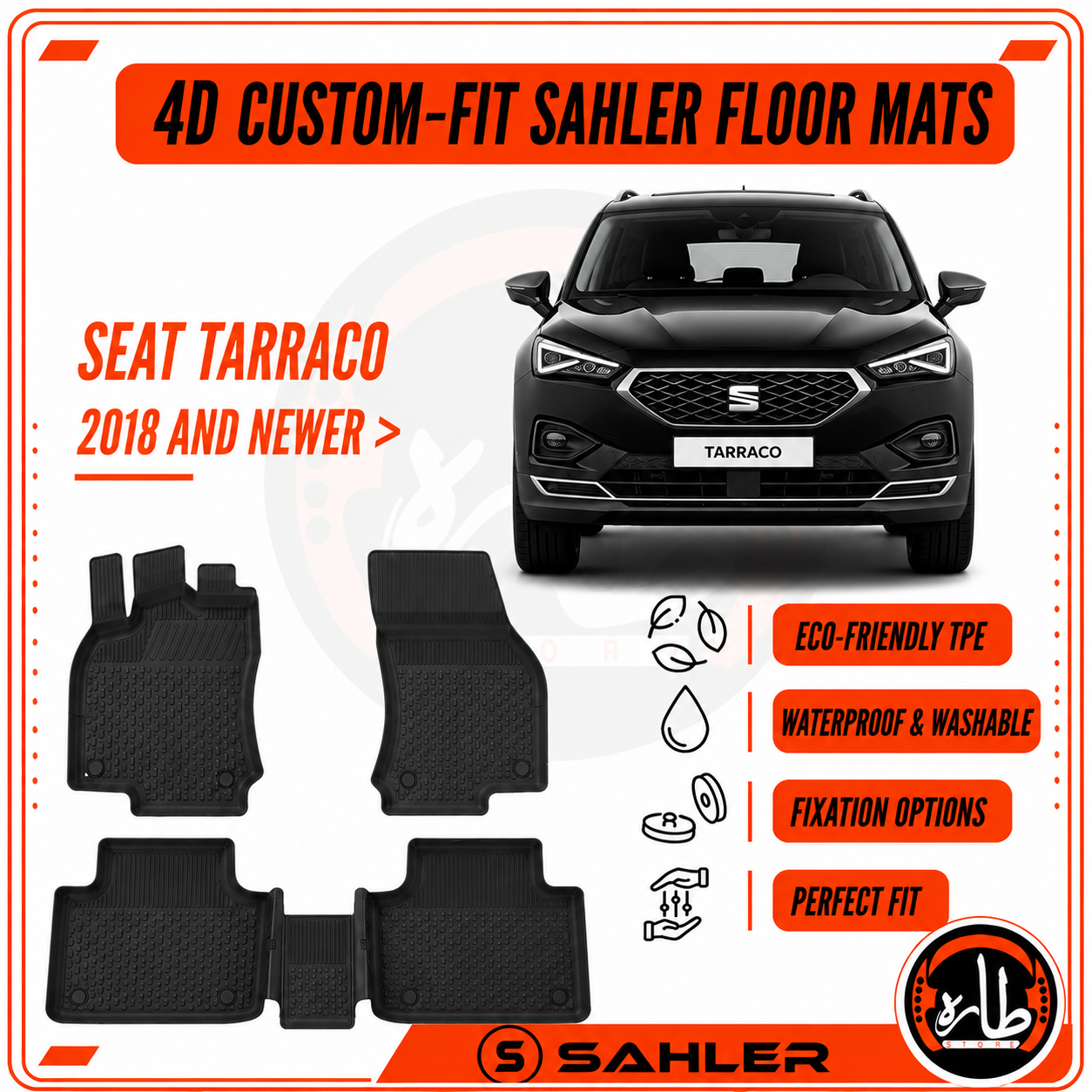 SEAT CAR FLOOR MAT