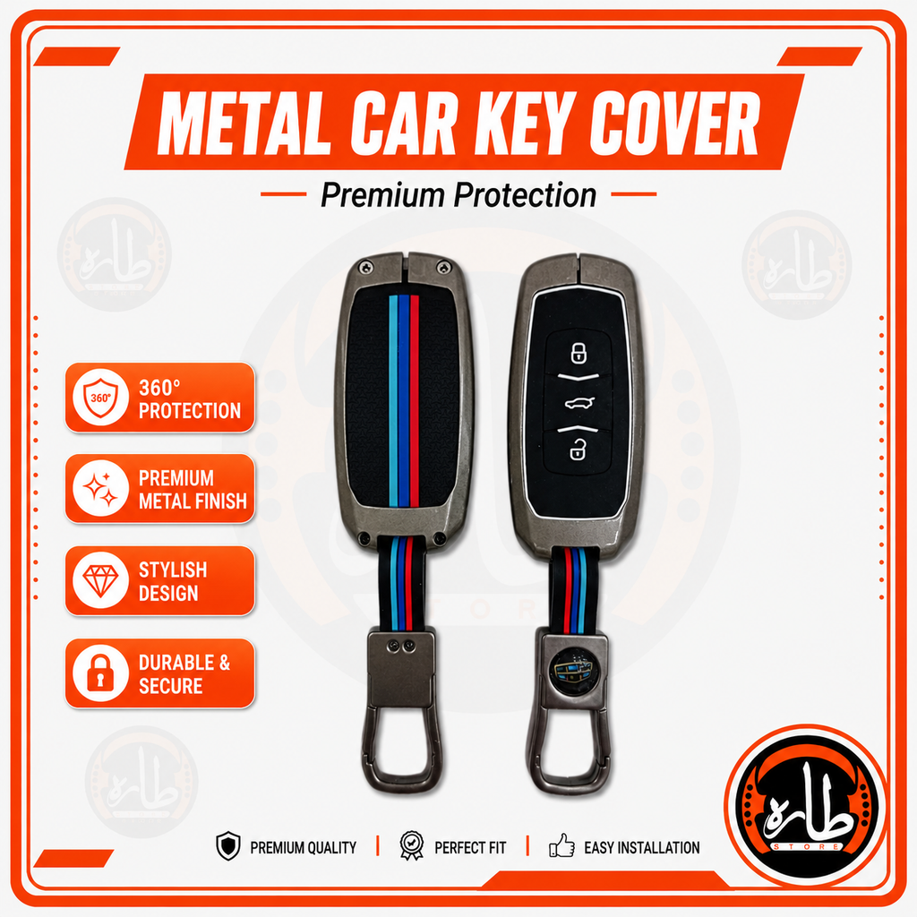 Metal Car Key cover Geely