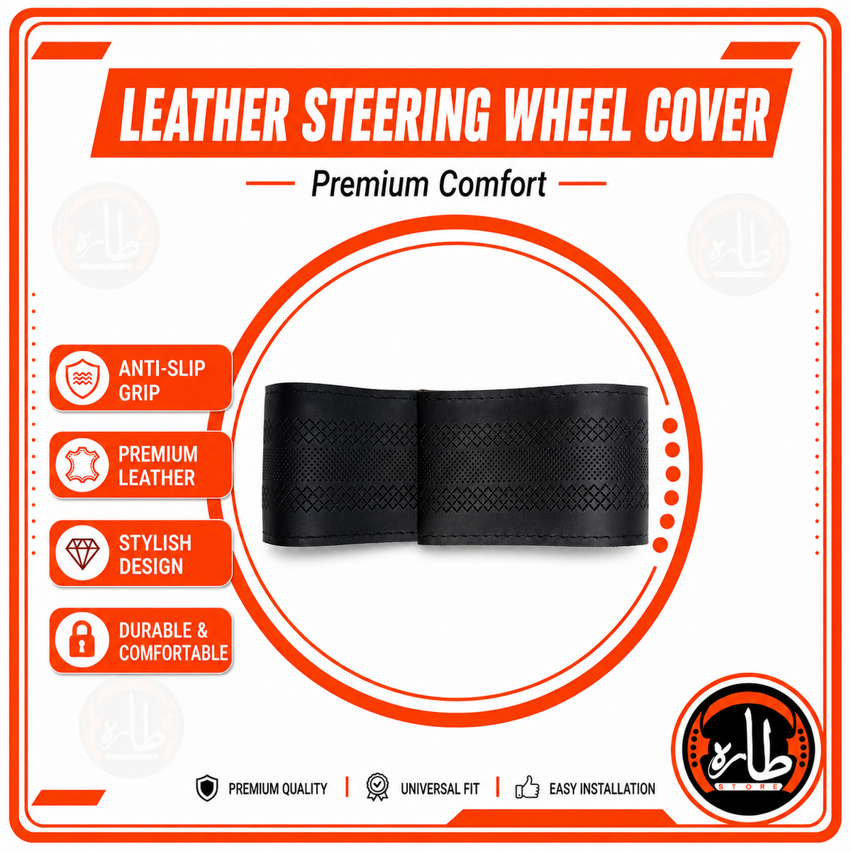 Hand-Sewn Car Steering Wheel Cover 03