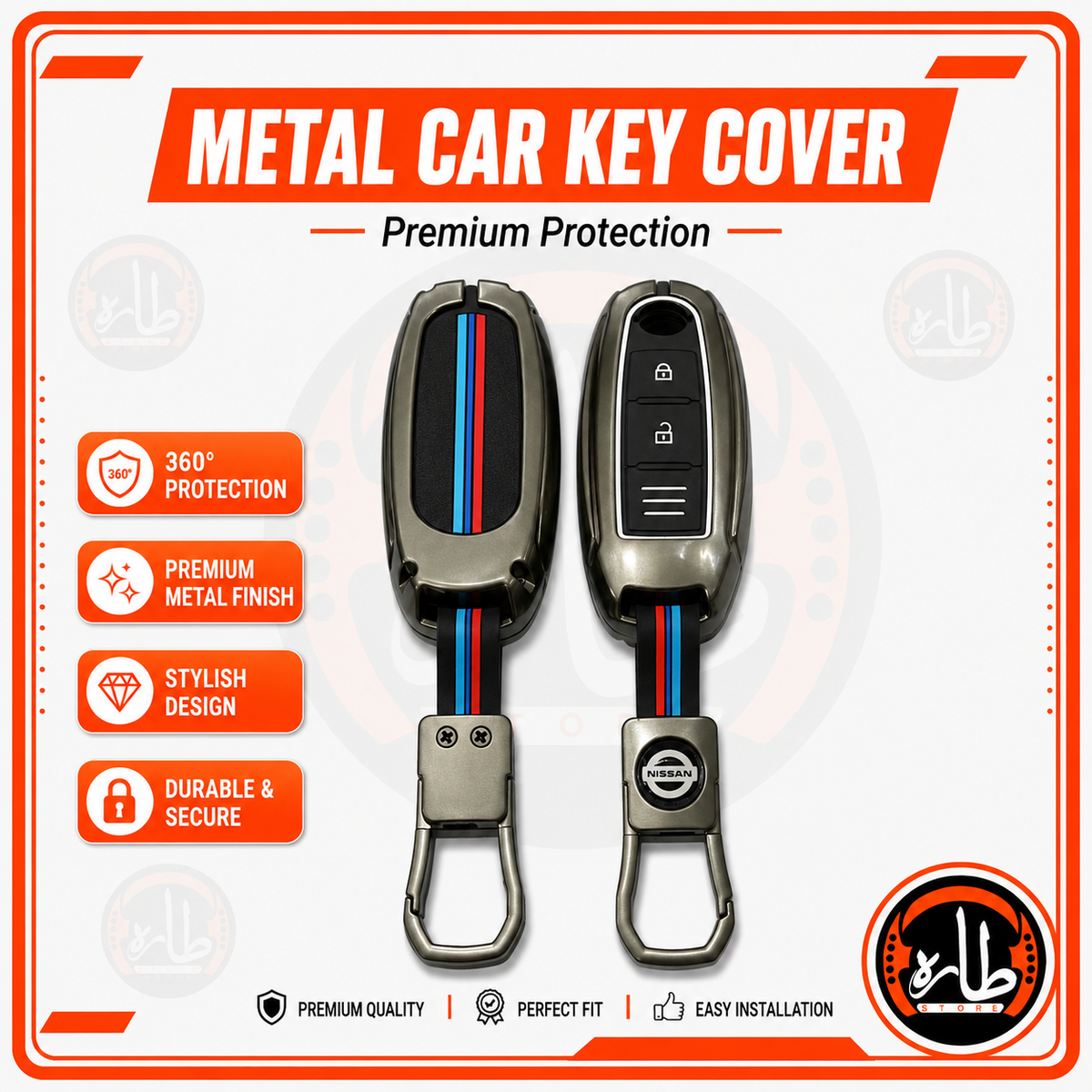 Metal Car Key Cover - Nissan
