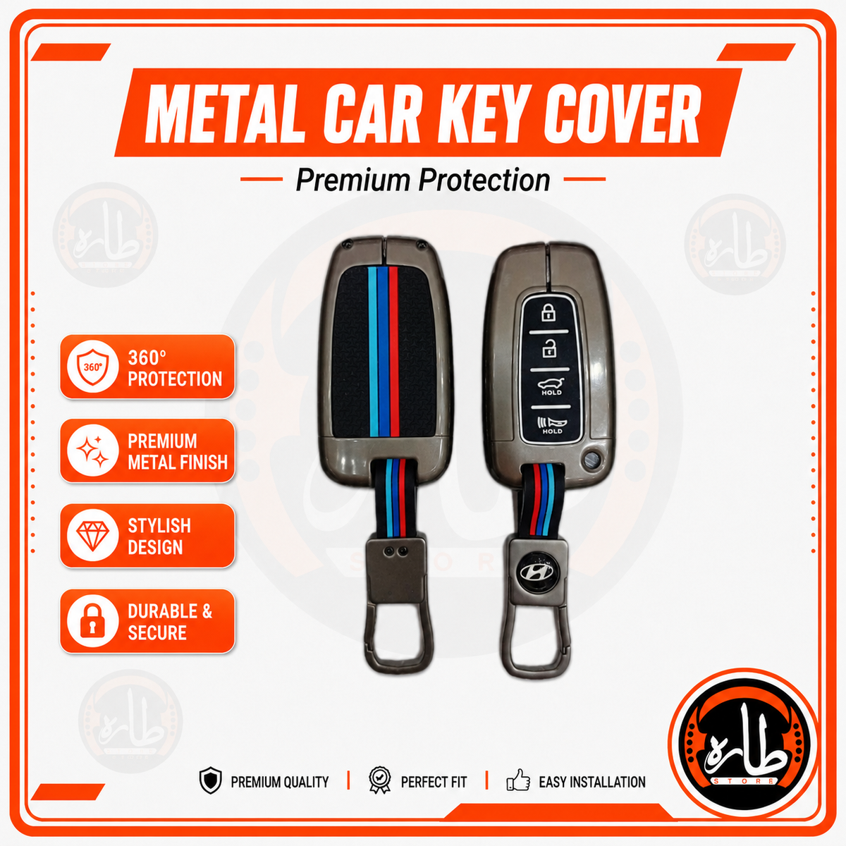 Metal Car Key Cover - Hyundai - فورتي