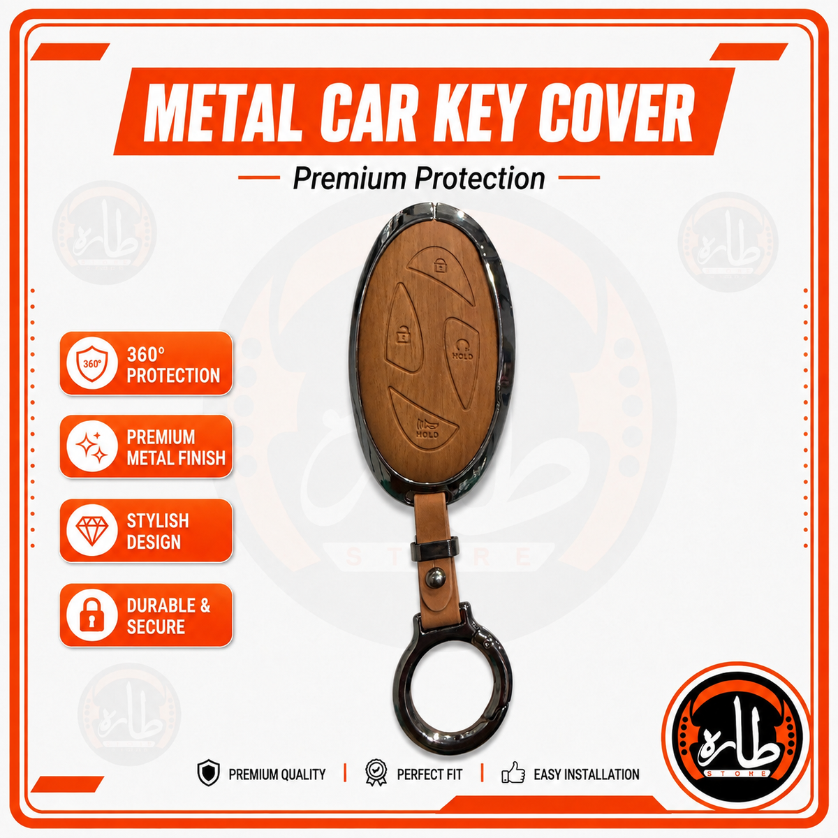 Metal Car Key cover Hyundai