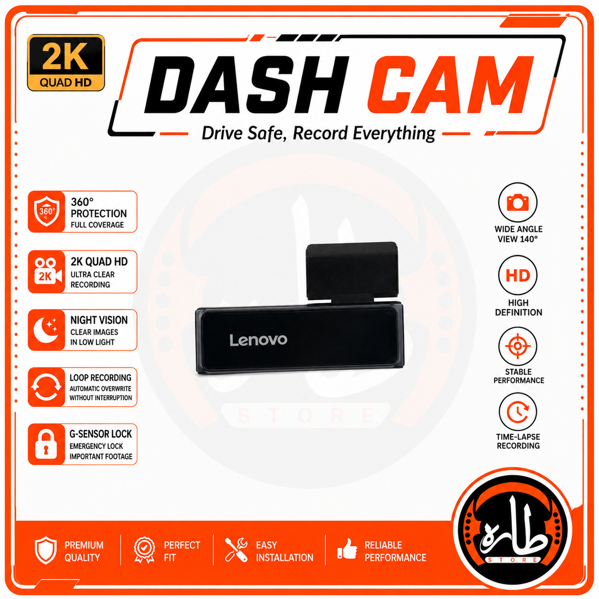 lenovo Dash Cam