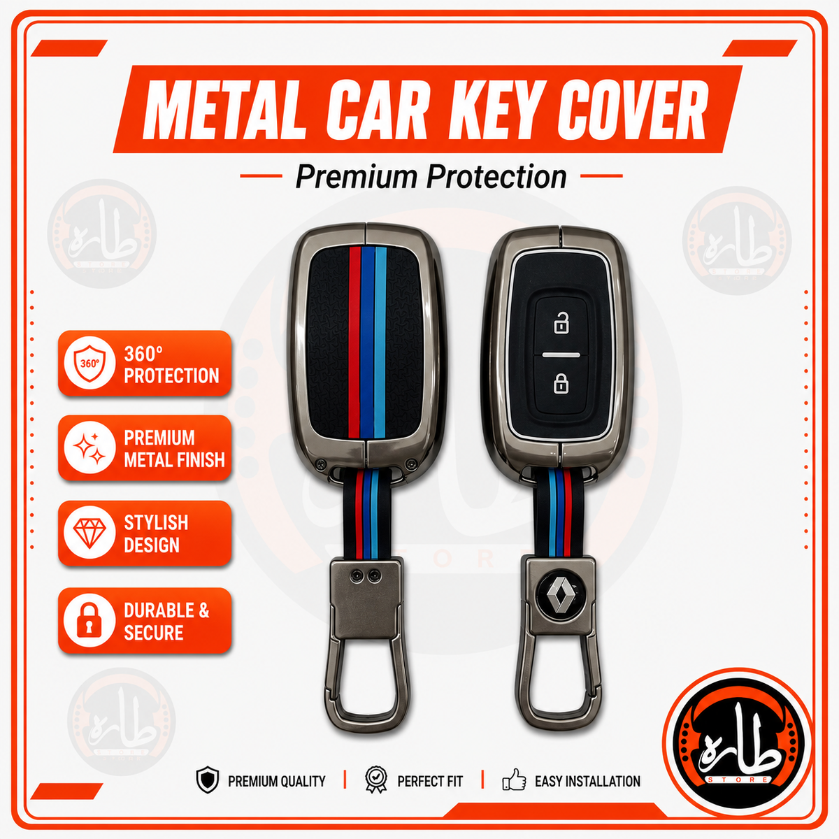 Metal Car Key Cover - RENAULT LOGAN