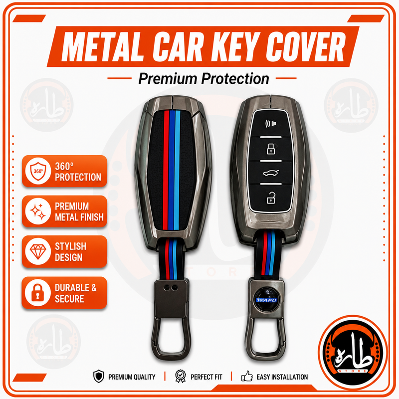 Metal Car Key cover Haval