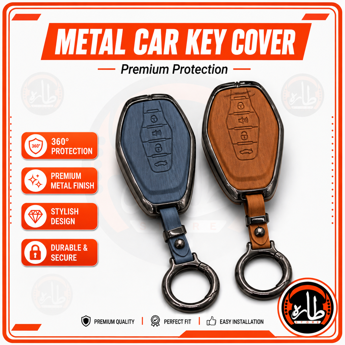 Metal Car Key cover Soueast