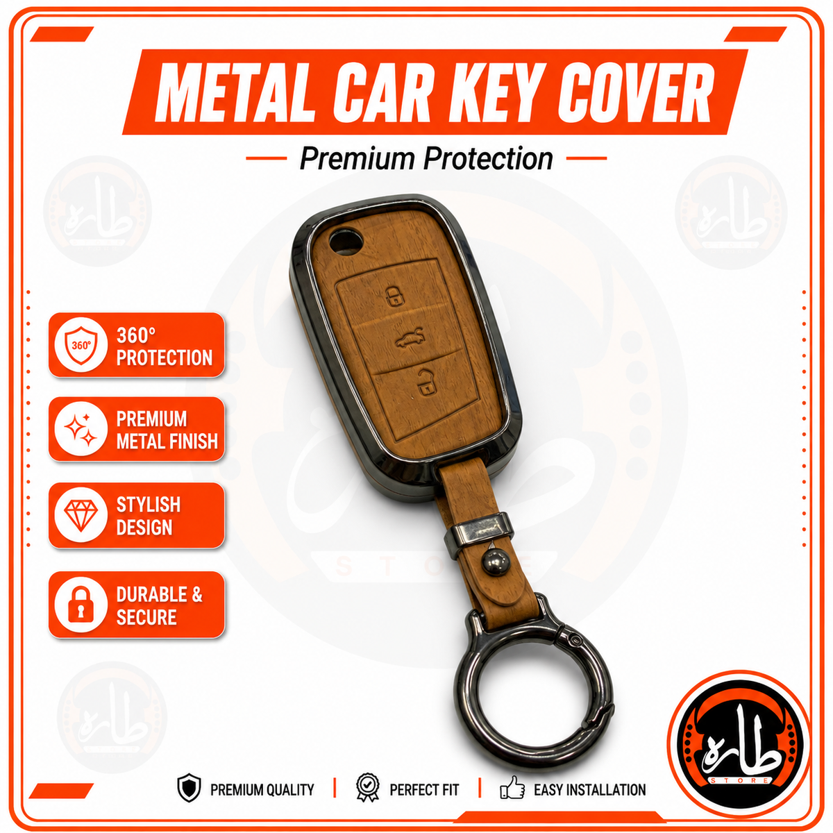 Metal Car Key cover skoda