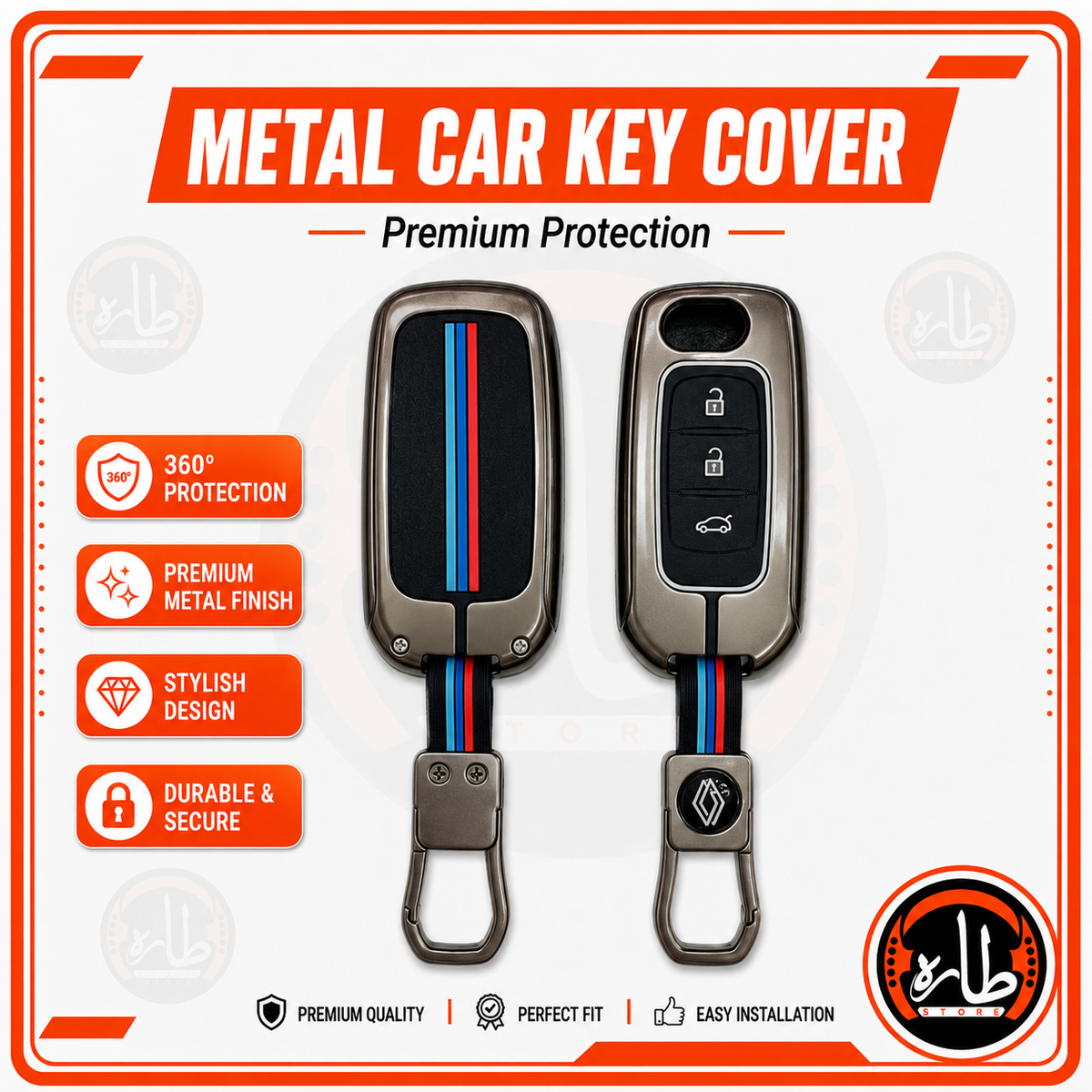 Metal Car Key Cover - RENAULT MEGAN