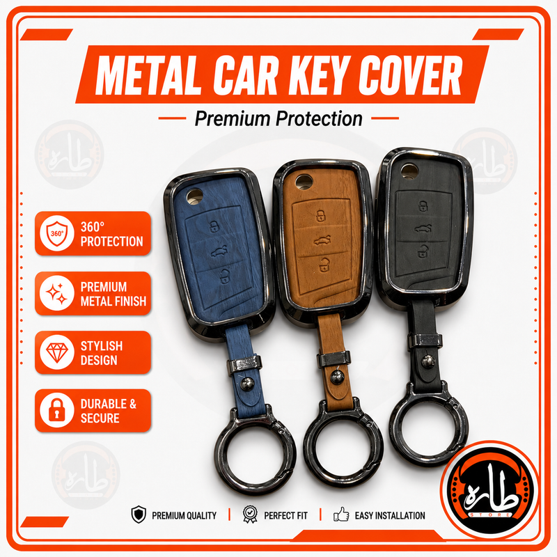 Metal Car Key cover skoda
