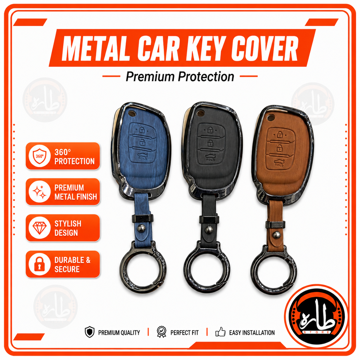 Metal Car Key cover Hyundai Elentra
