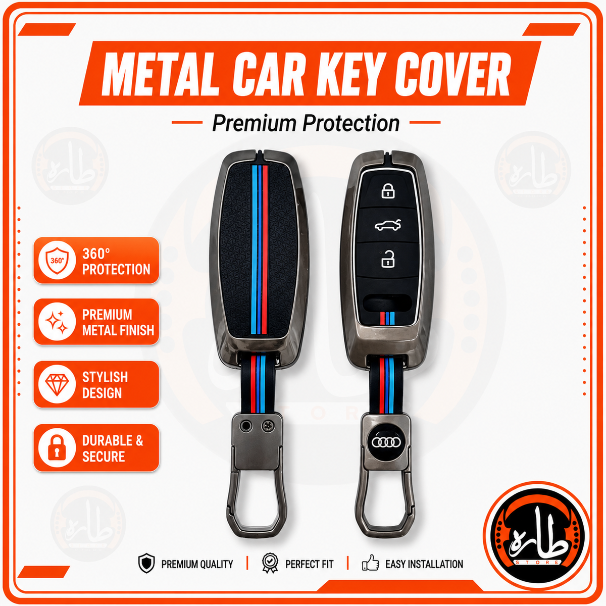 Metal Car Key cover Audi A3 2025
